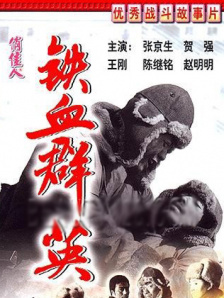 久久精品视频一区二区三区